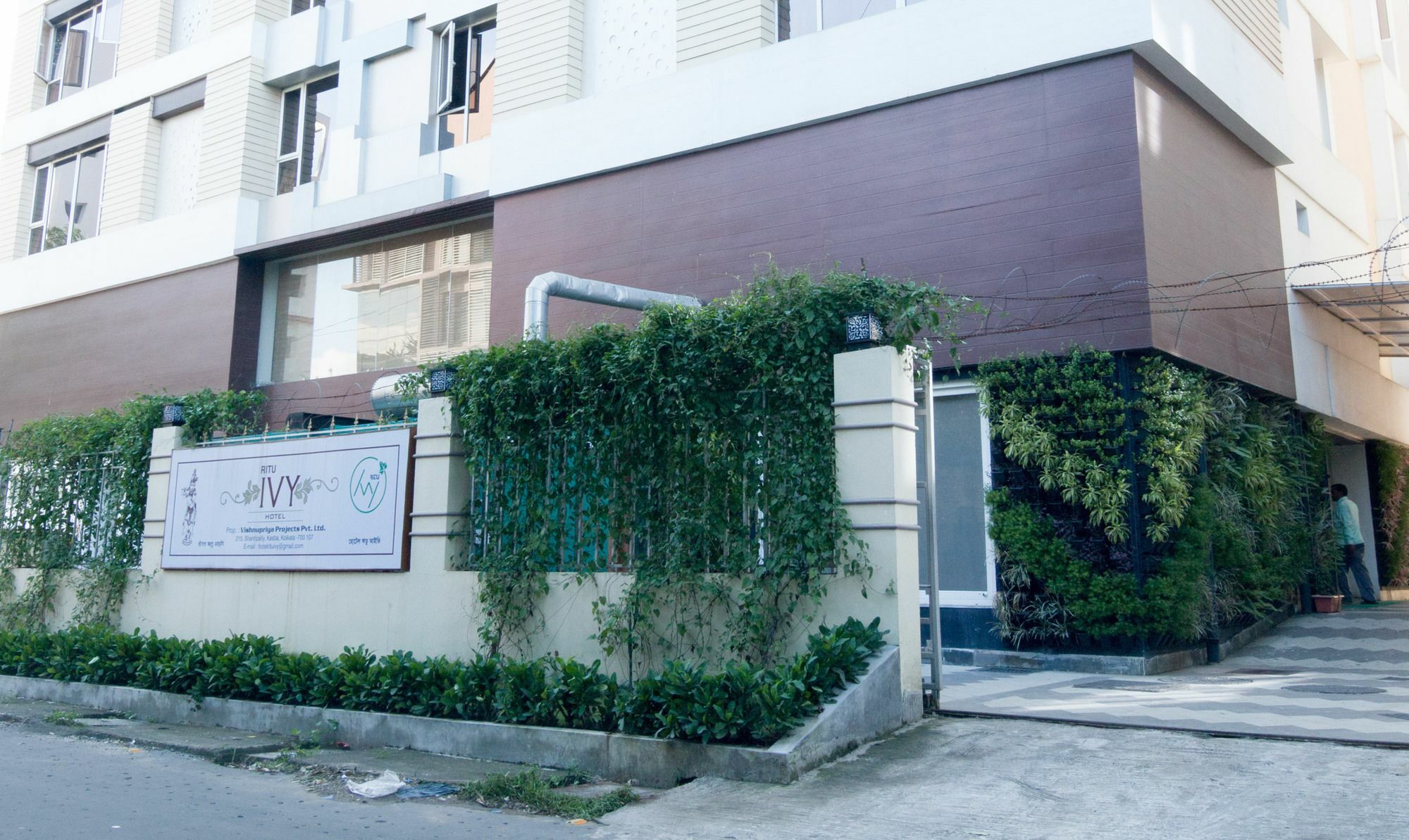 Ritu Ivy Hotell Calcutta Exteriör bild